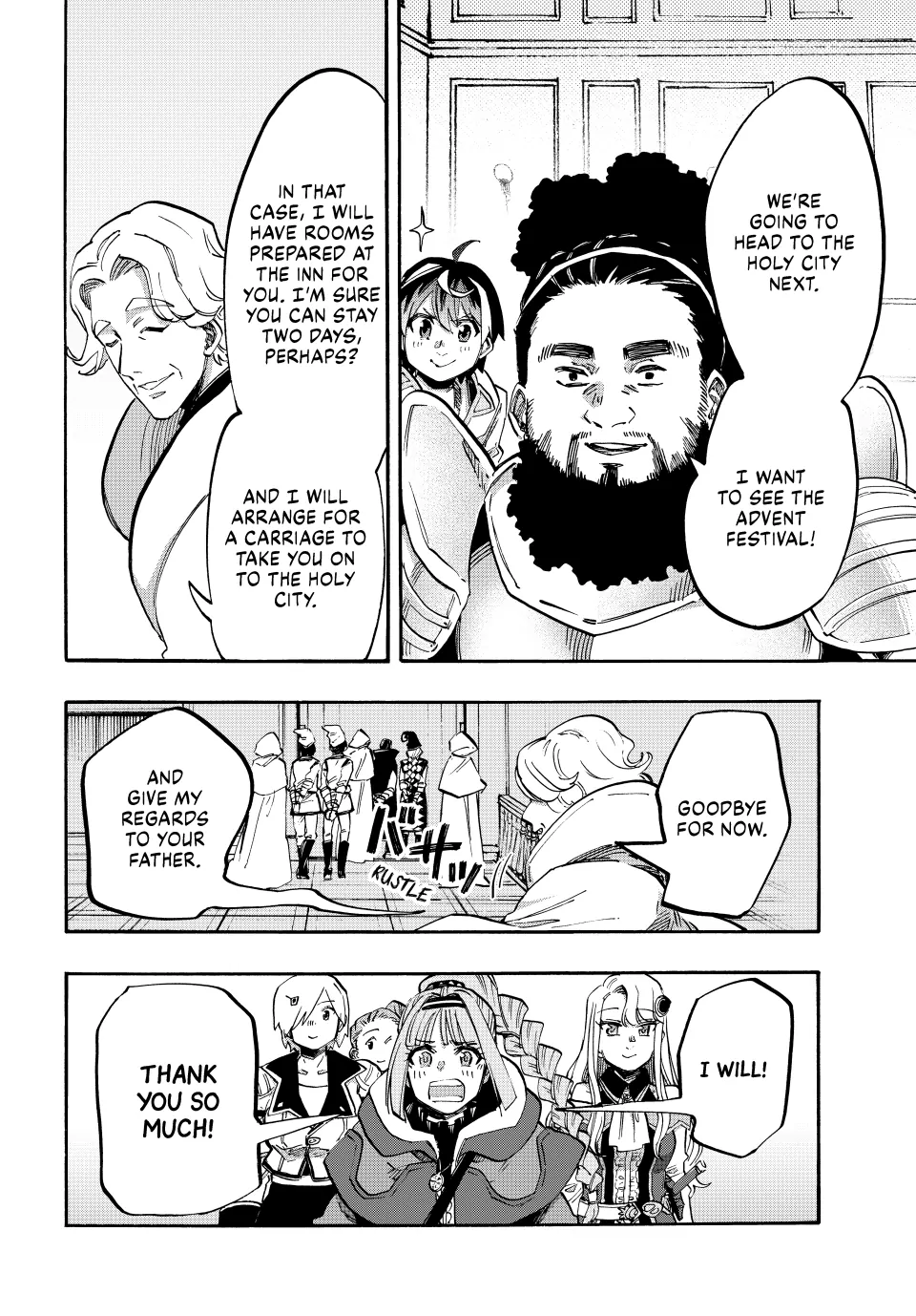 Page 4 of Chapter 104
