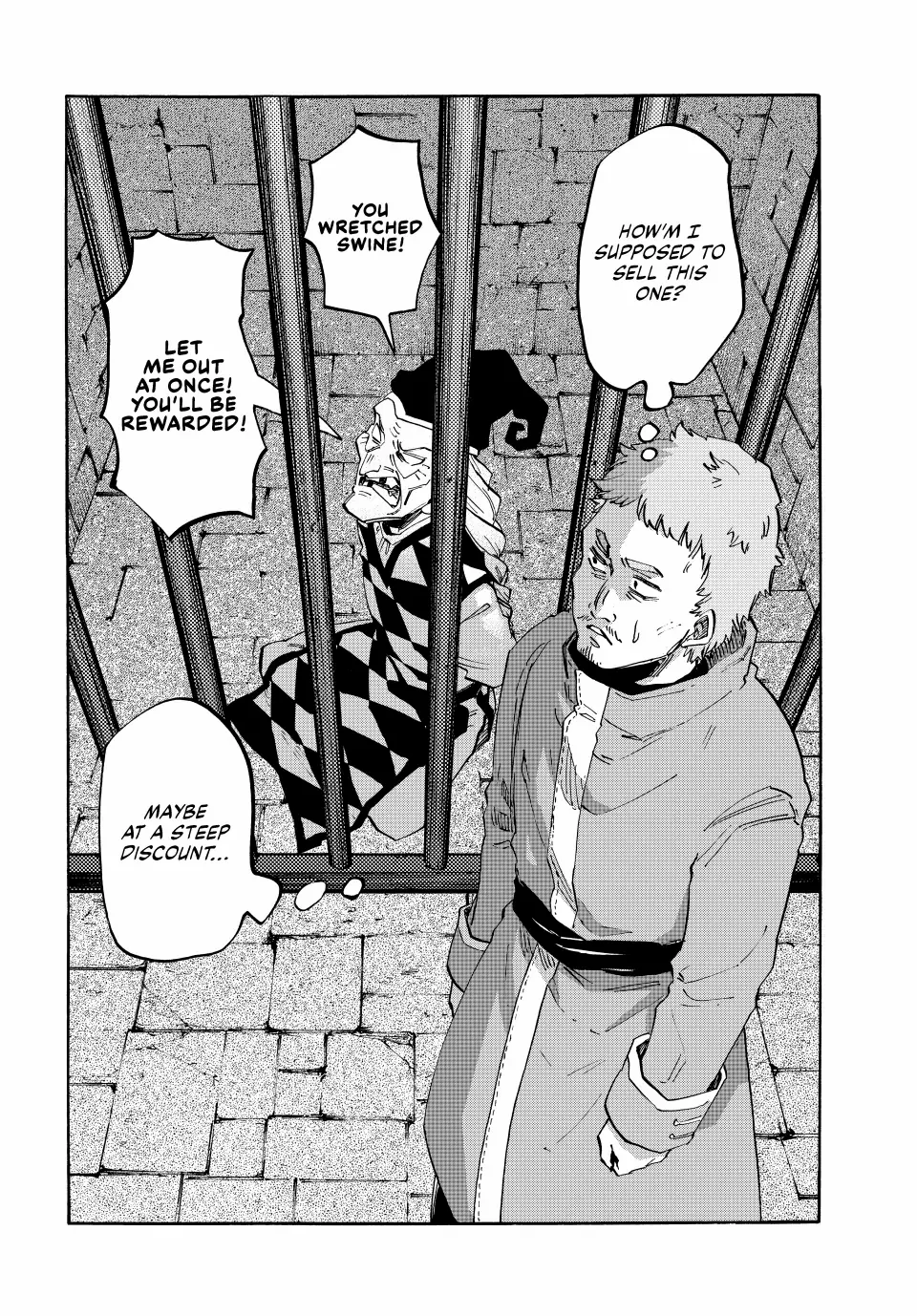 Page 6 of Chapter 104