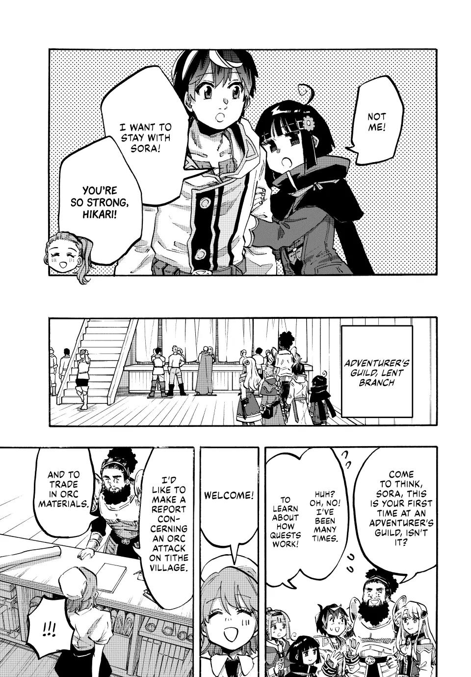 Page 9 of Chapter 104