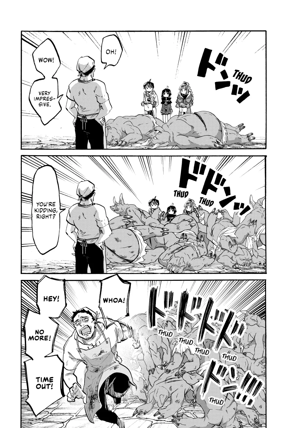 Page 12 of Chapter 104