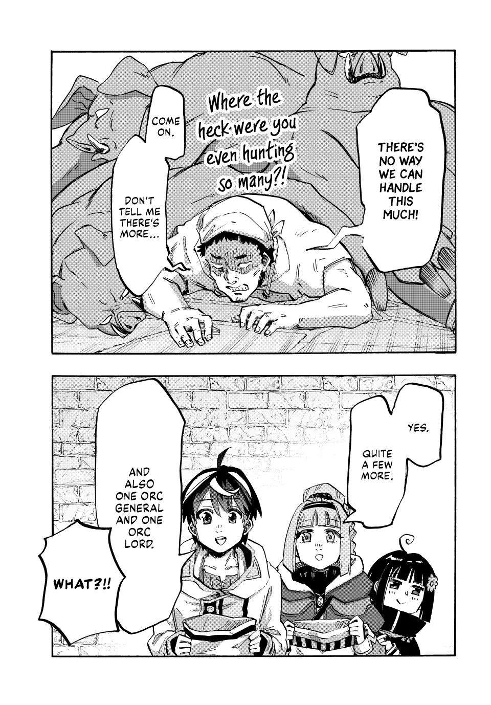 Page 13 of Chapter 104