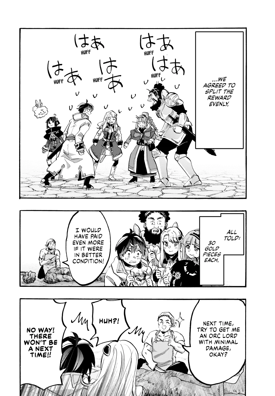 Page 4 of Chapter 105