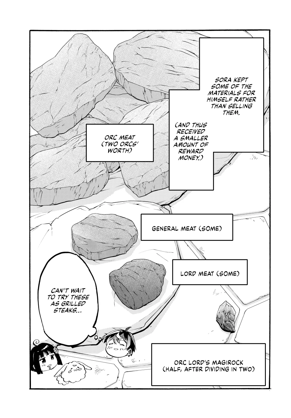 Page 5 of Chapter 105