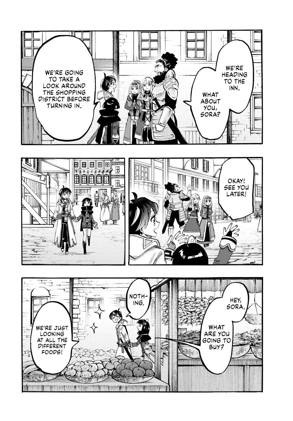 Page 6 of Chapter 105