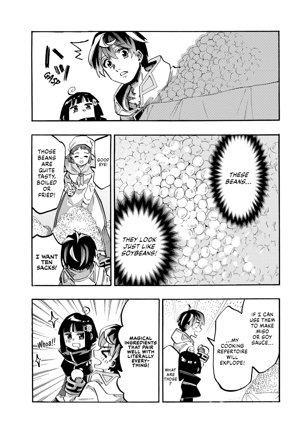 Page 7 of Chapter 105