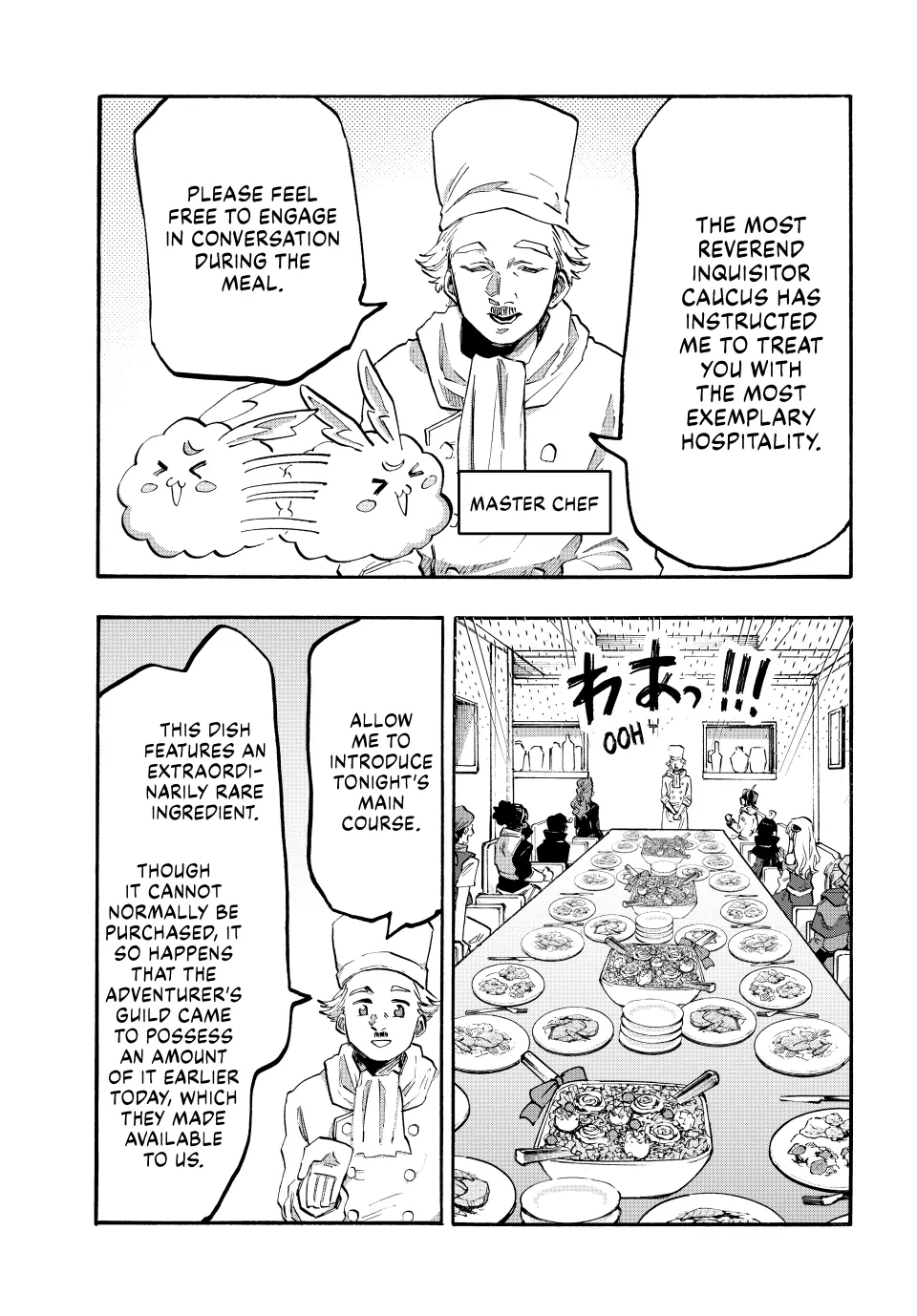 Page 9 of Chapter 105