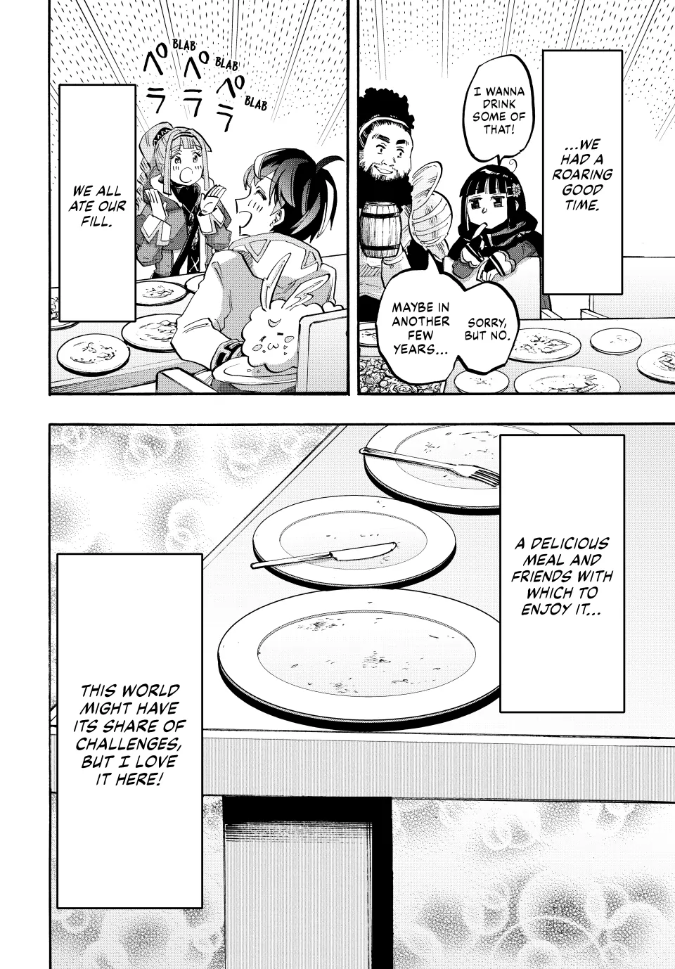 Page 14 of Chapter 105