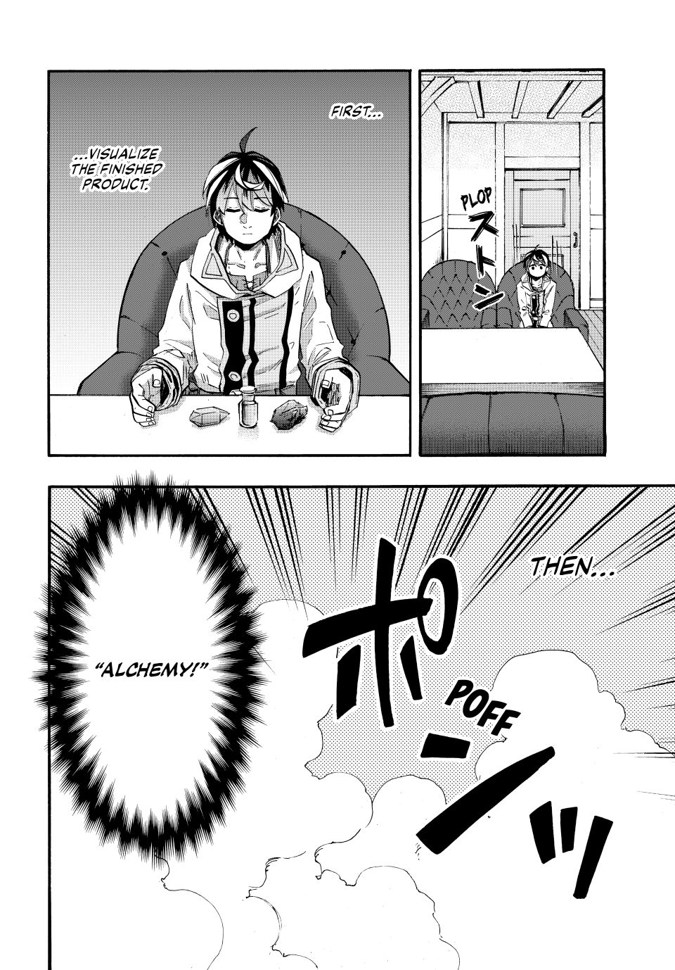 Page 6 of Chapter 106