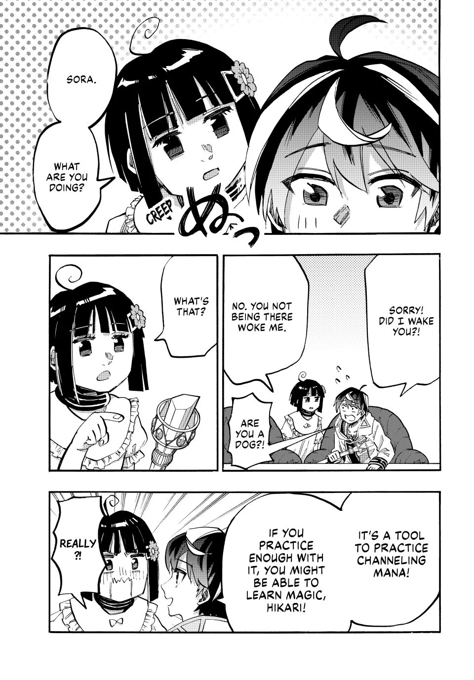 Page 9 of Chapter 106