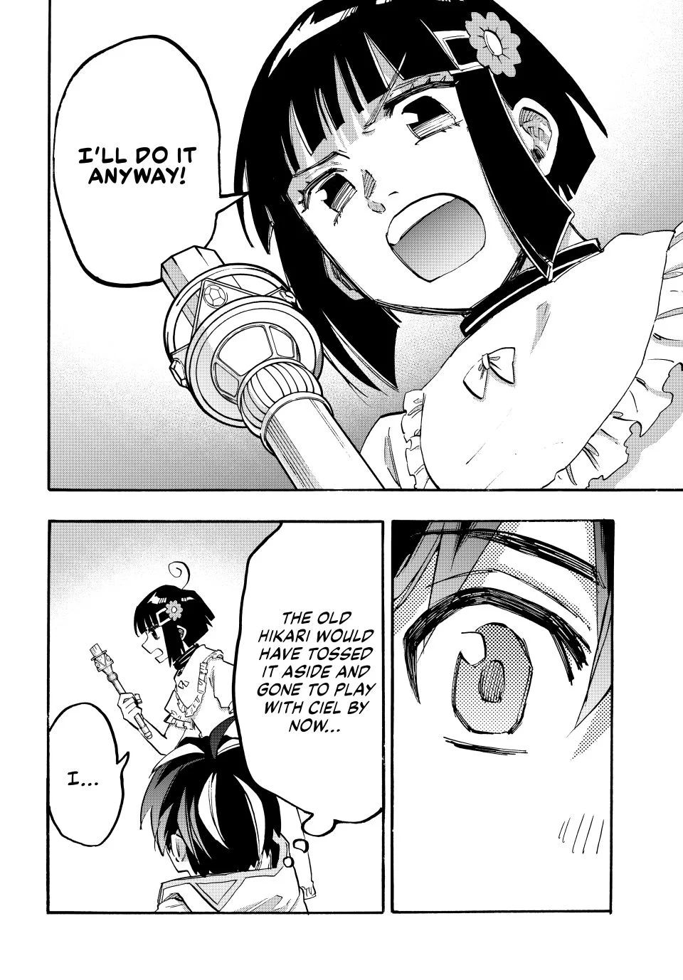 Page 12 of Chapter 106