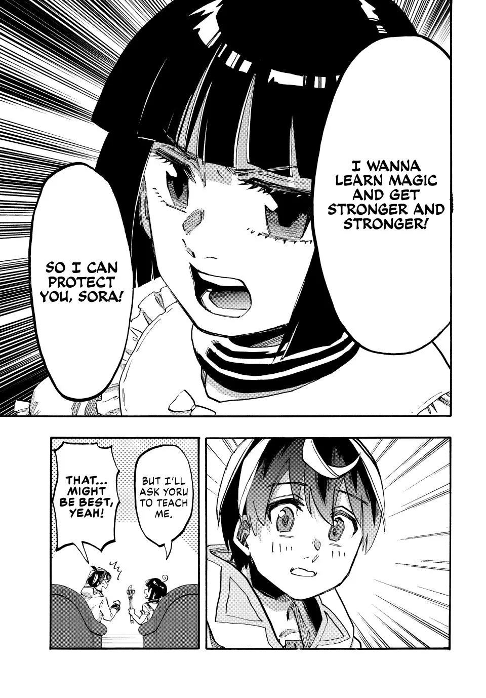 Page 13 of Chapter 106