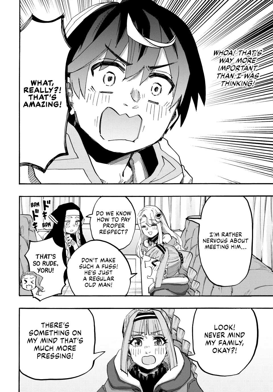 Page 6 of Chapter 107