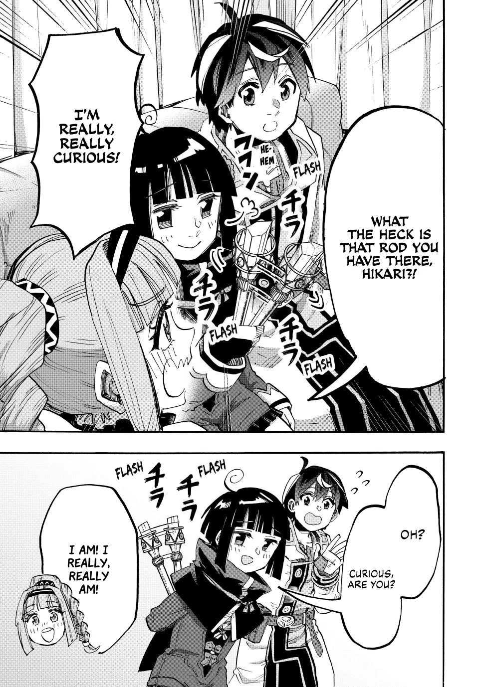 Page 7 of Chapter 107