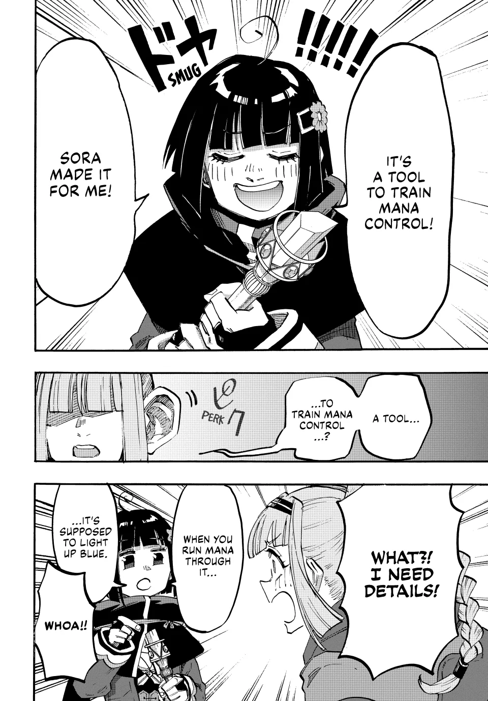Page 8 of Chapter 107
