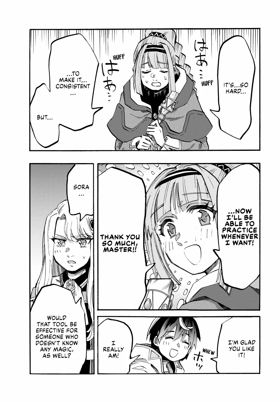 Page 11 of Chapter 107
