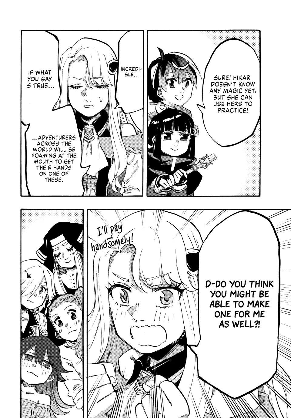 Page 12 of Chapter 107