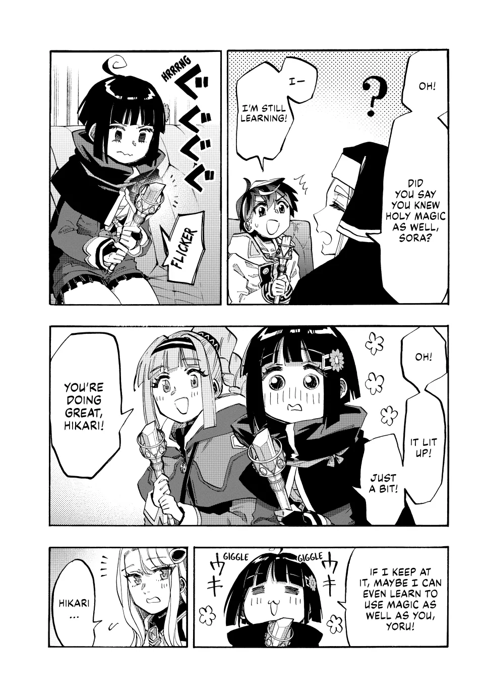 Page 3 of Chapter 108