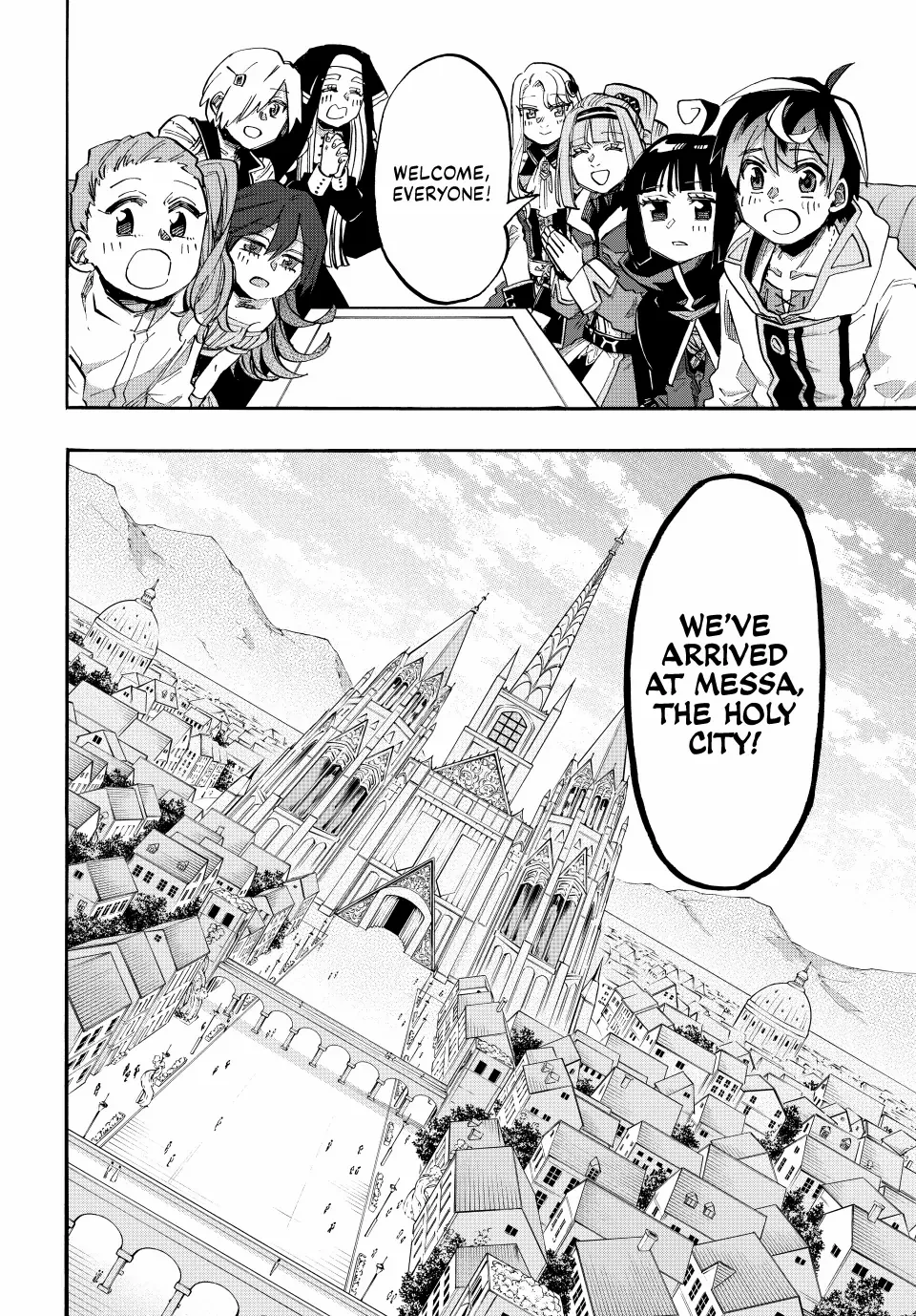 Page 12 of Chapter 108