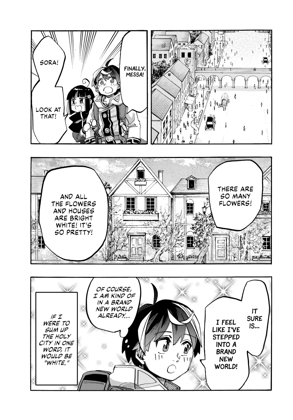 Page 3 of Chapter 109
