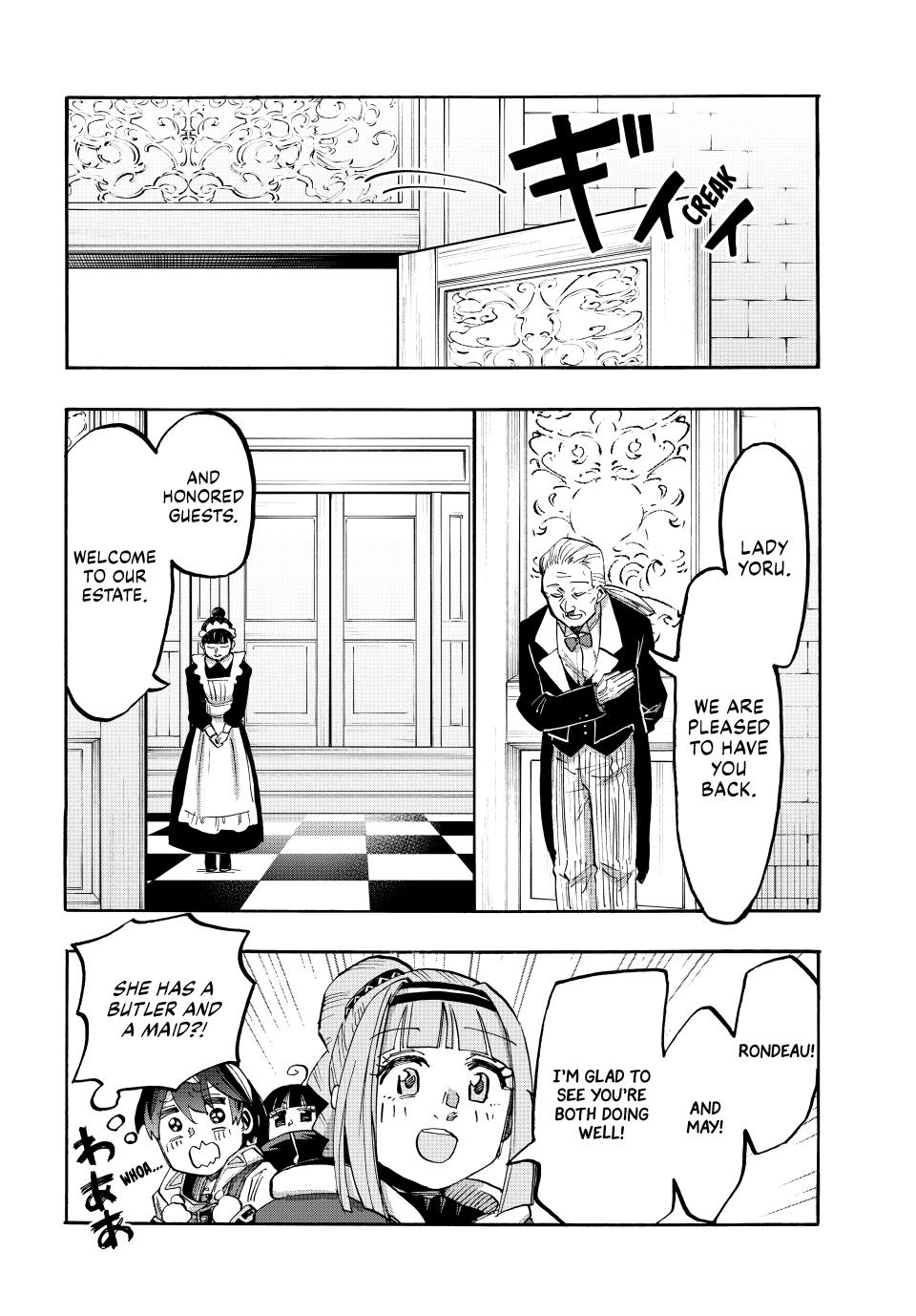 Page 3 of Chapter 110