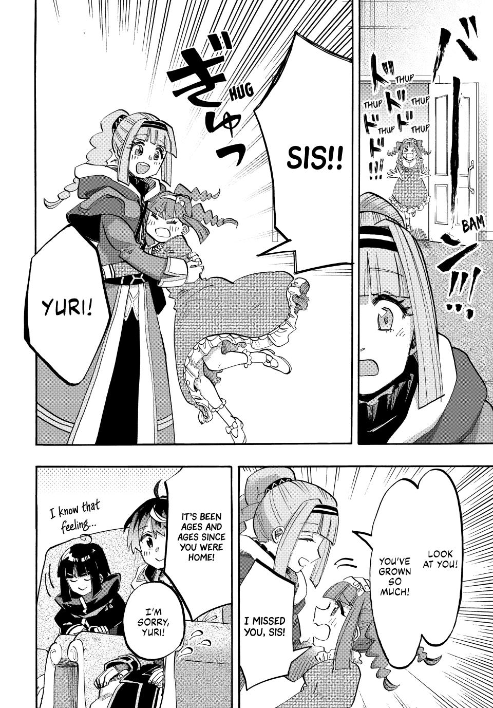 Page 7 of Chapter 110