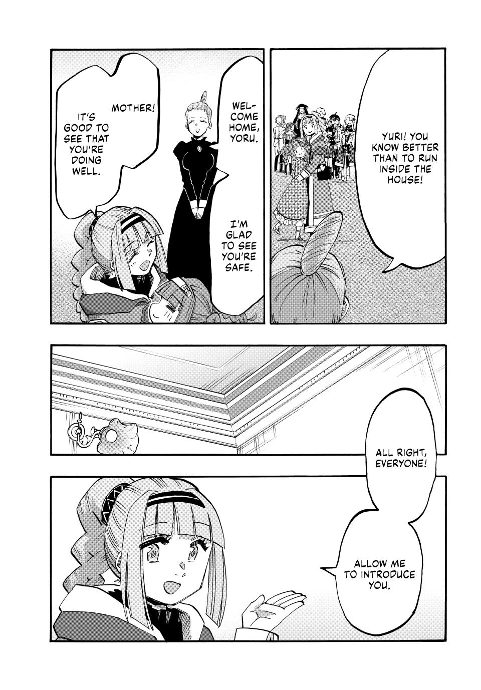 Page 8 of Chapter 110