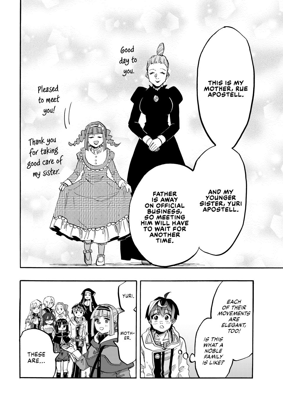 Page 9 of Chapter 110