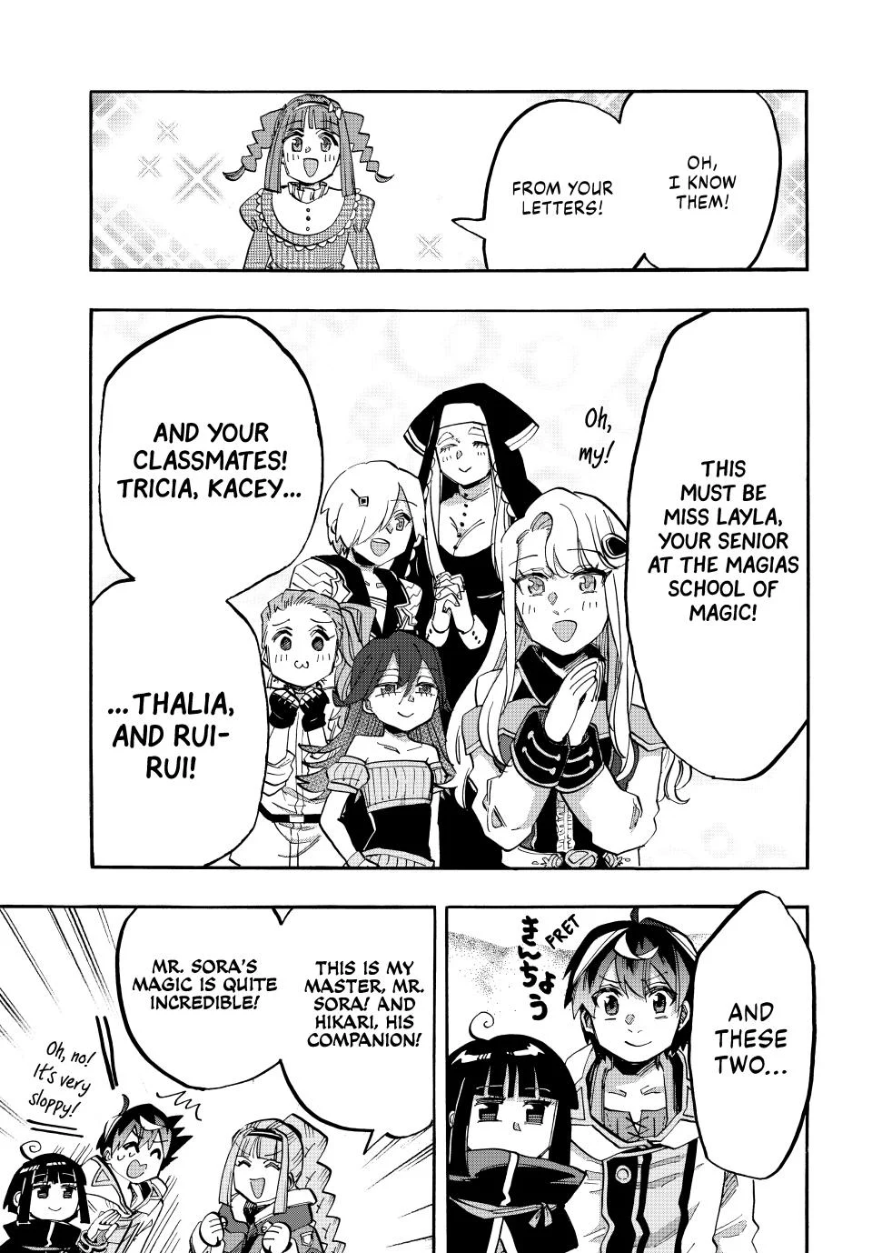 Page 10 of Chapter 110