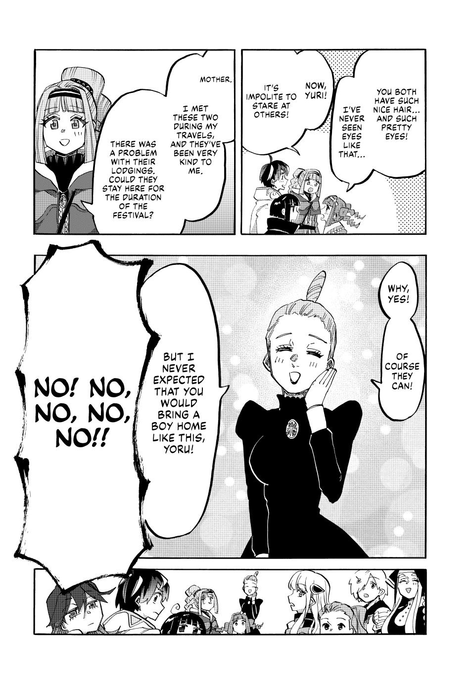 Page 11 of Chapter 110