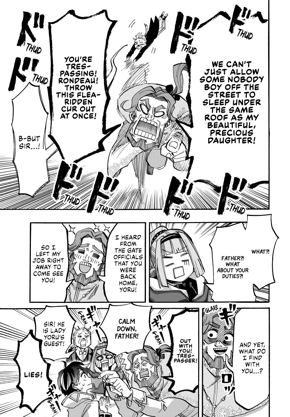 Page 12 of Chapter 110