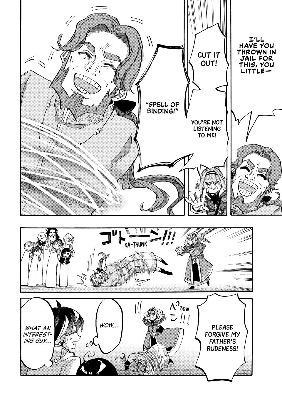 Page 13 of Chapter 110