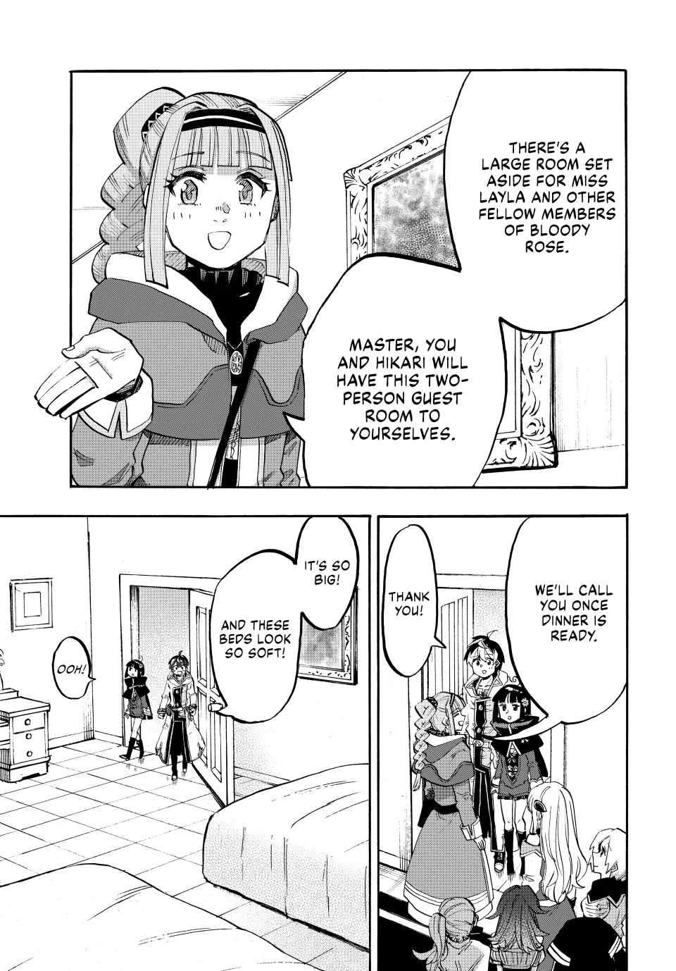 Page 3 of Chapter 111