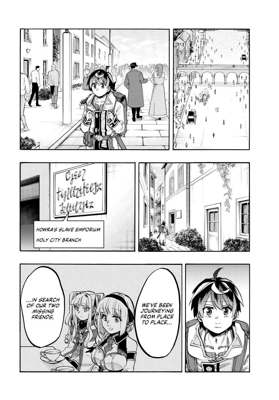 Page 8 of Chapter 111