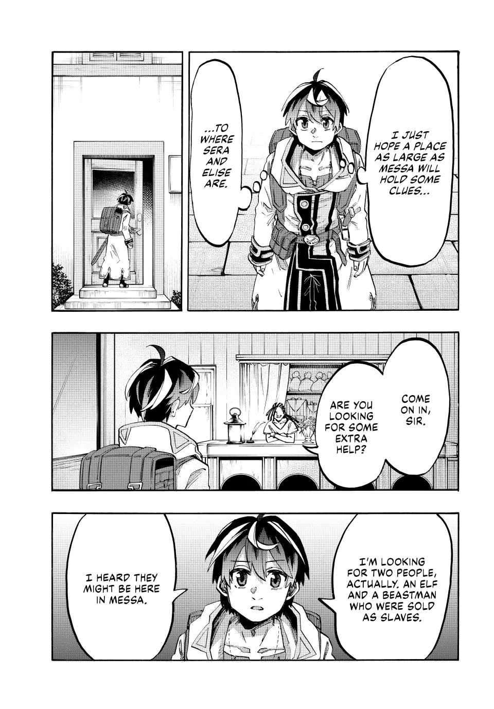 Page 9 of Chapter 111
