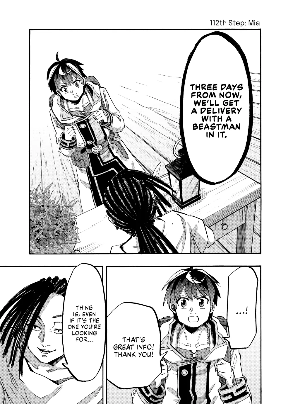 Page 1 of Chapter 112