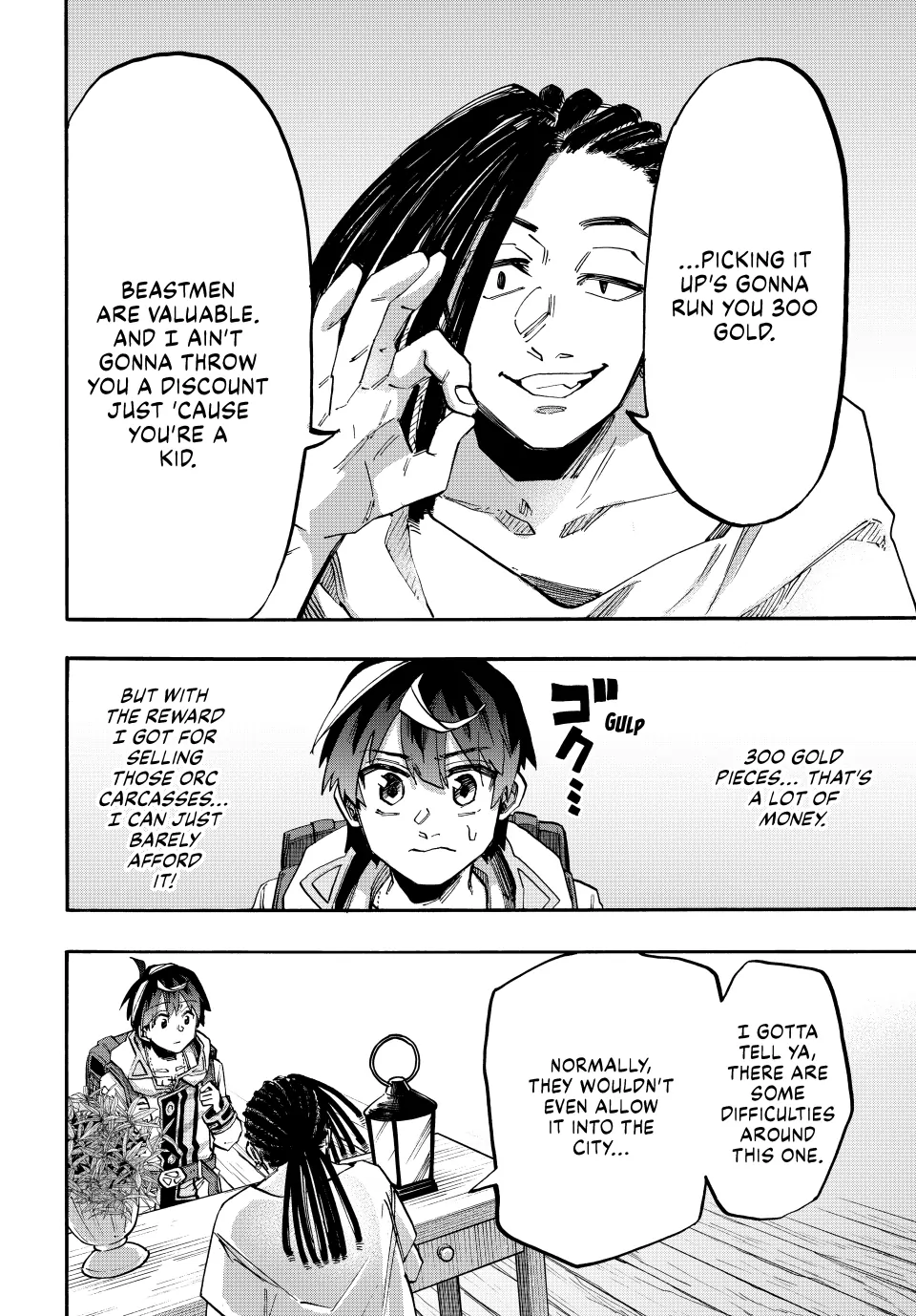 Page 2 of Chapter 112