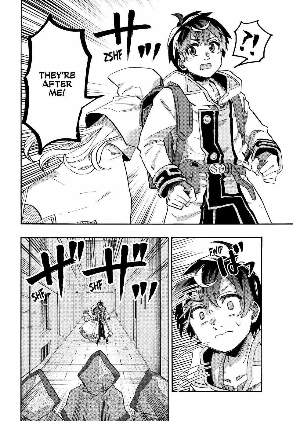 Page 6 of Chapter 112