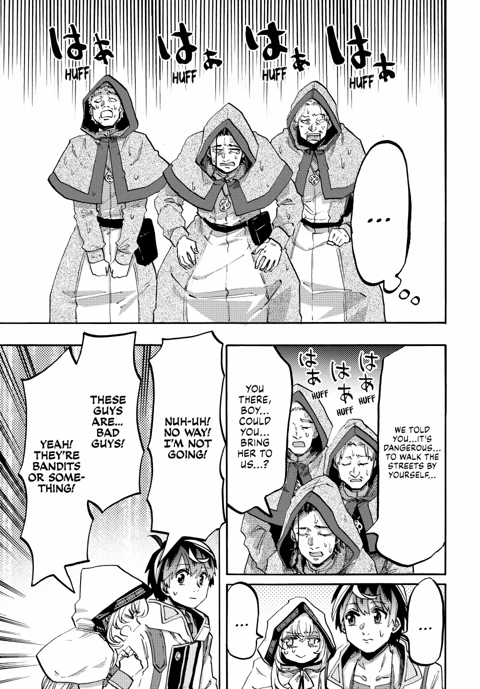 Page 7 of Chapter 112
