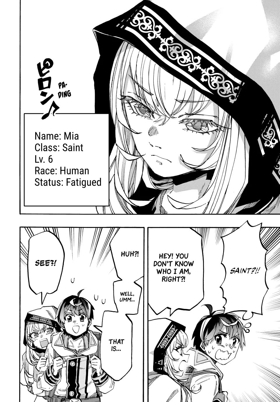 Page 10 of Chapter 112