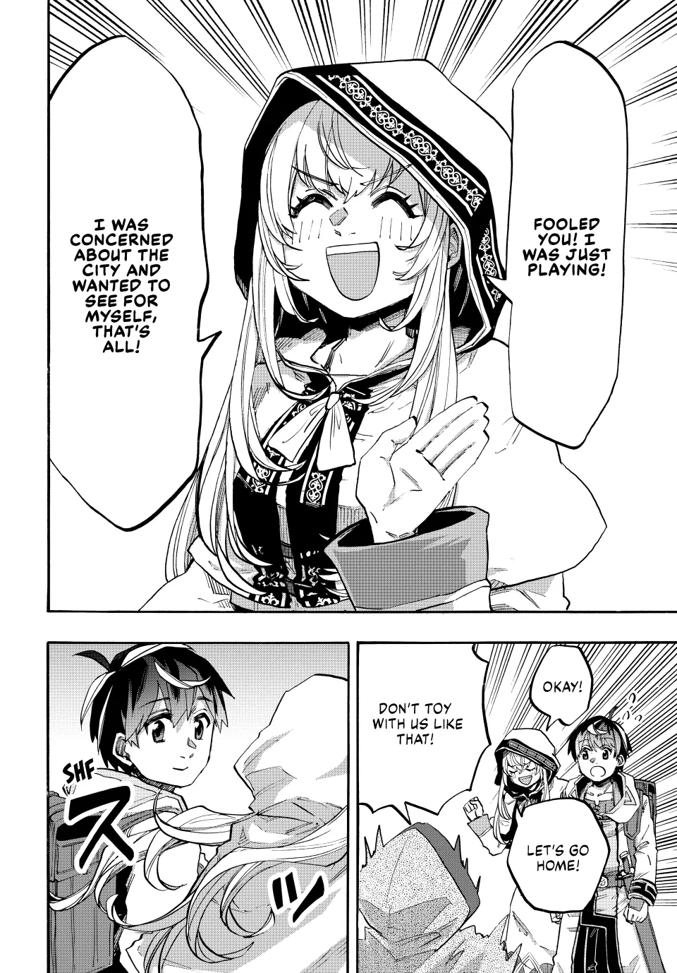 Page 12 of Chapter 112