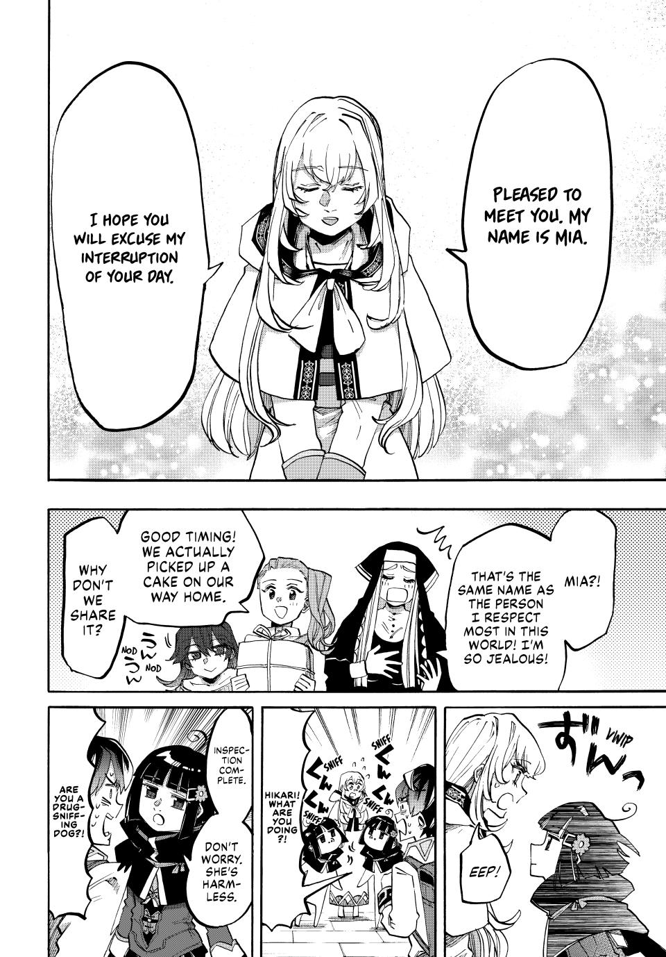 Page 8 of Chapter 113