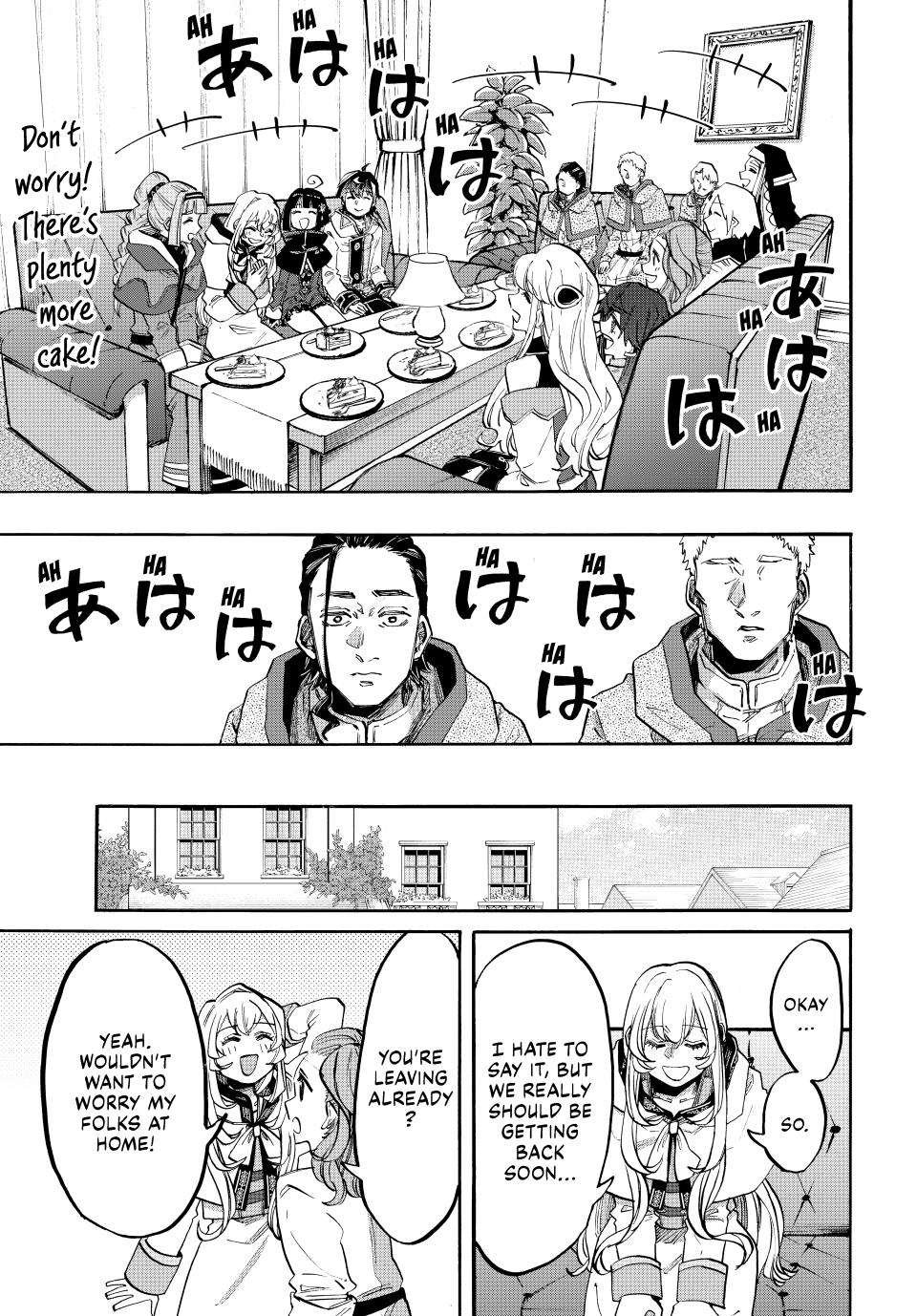 Page 13 of Chapter 113