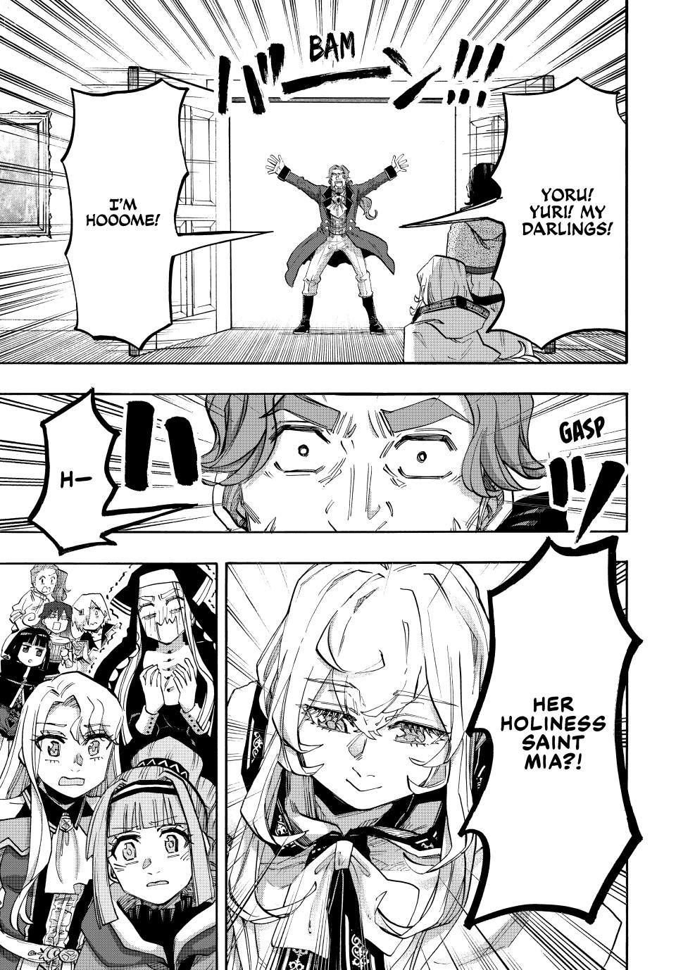 Page 15 of Chapter 113