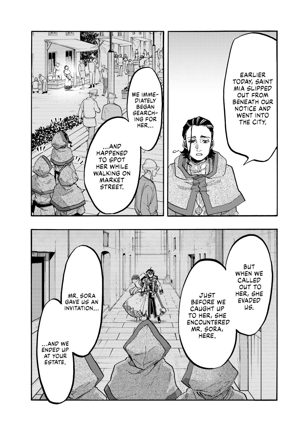 Page 7 of Chapter 114