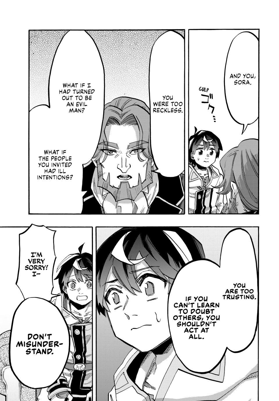 Page 11 of Chapter 114