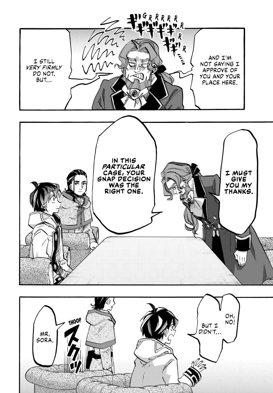 Page 12 of Chapter 114