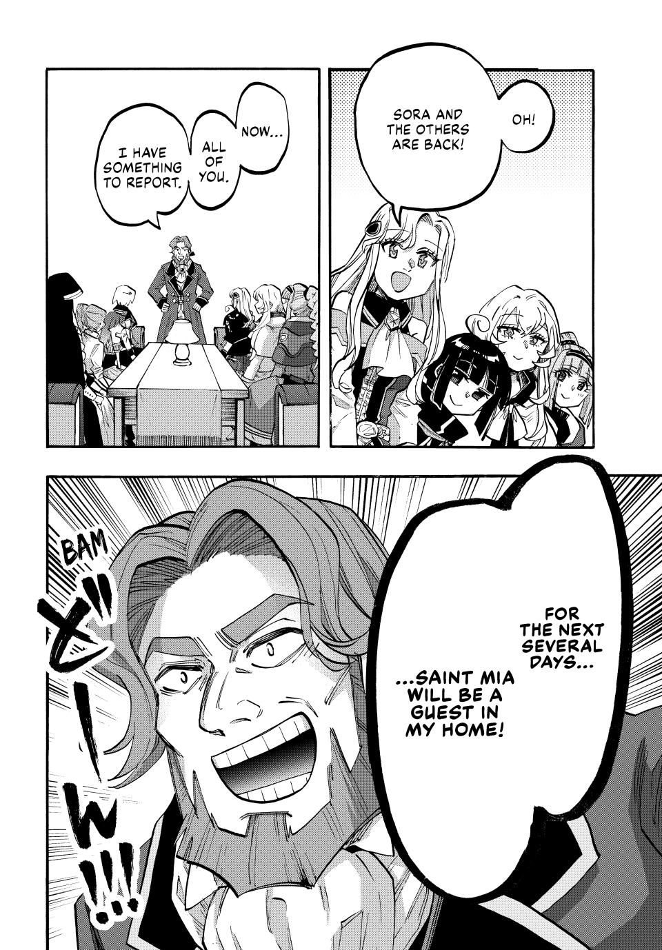 Page 14 of Chapter 114