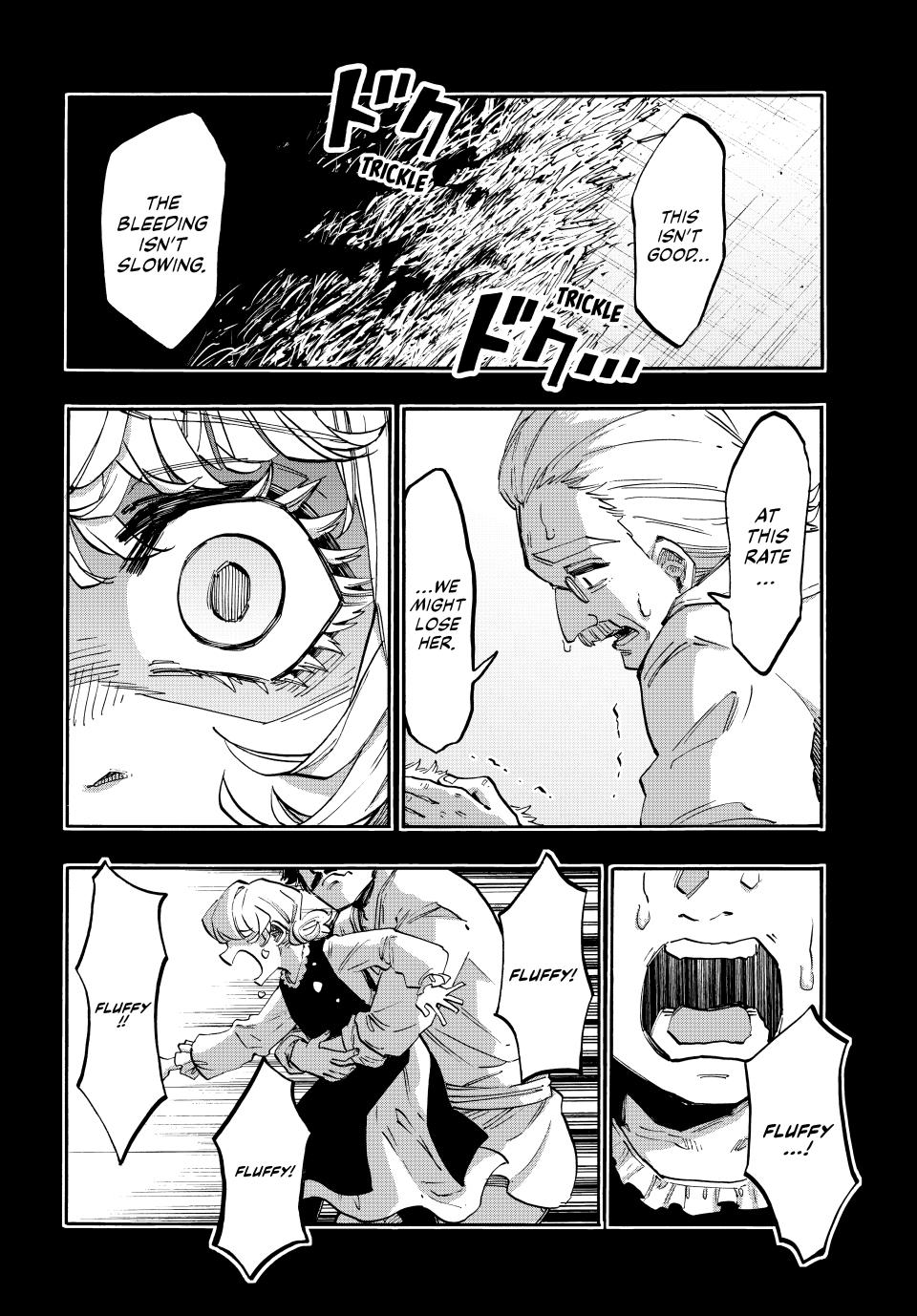 Page 4 of Chapter 115