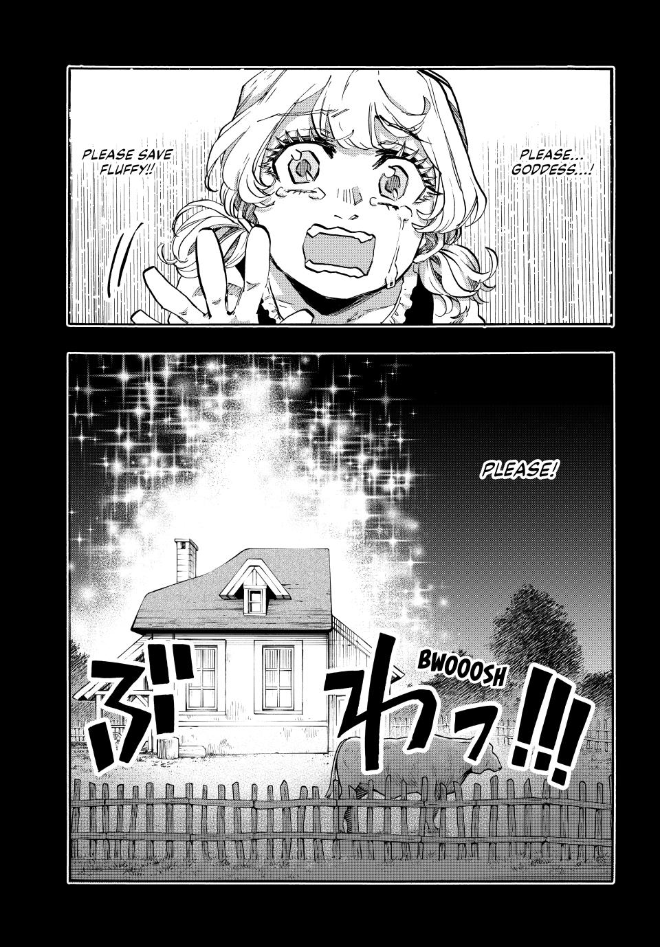 Page 5 of Chapter 115