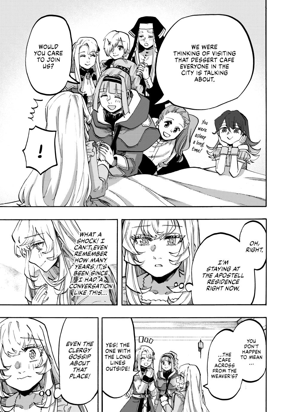 Page 7 of Chapter 115